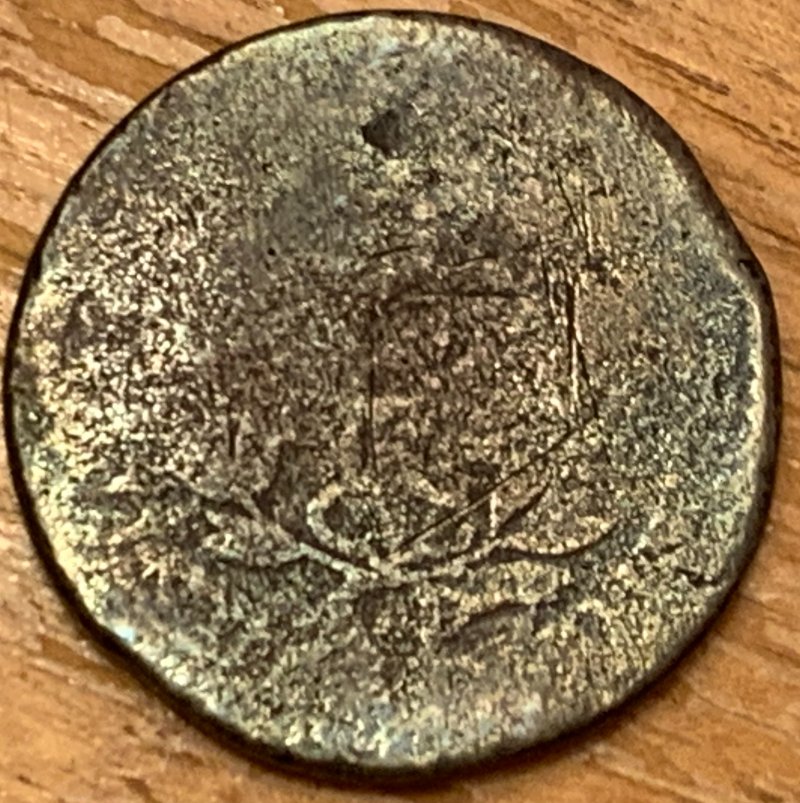 Post-Your-Huge-Coins!